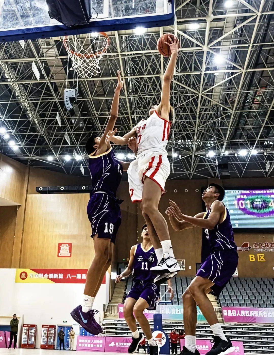 2021年全运会篮球比赛_(2021年全运会篮球比赛录像)