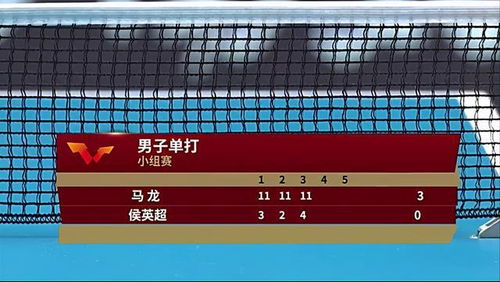 90足球即时比分移动版_(90足球即时比分移动版ApP)