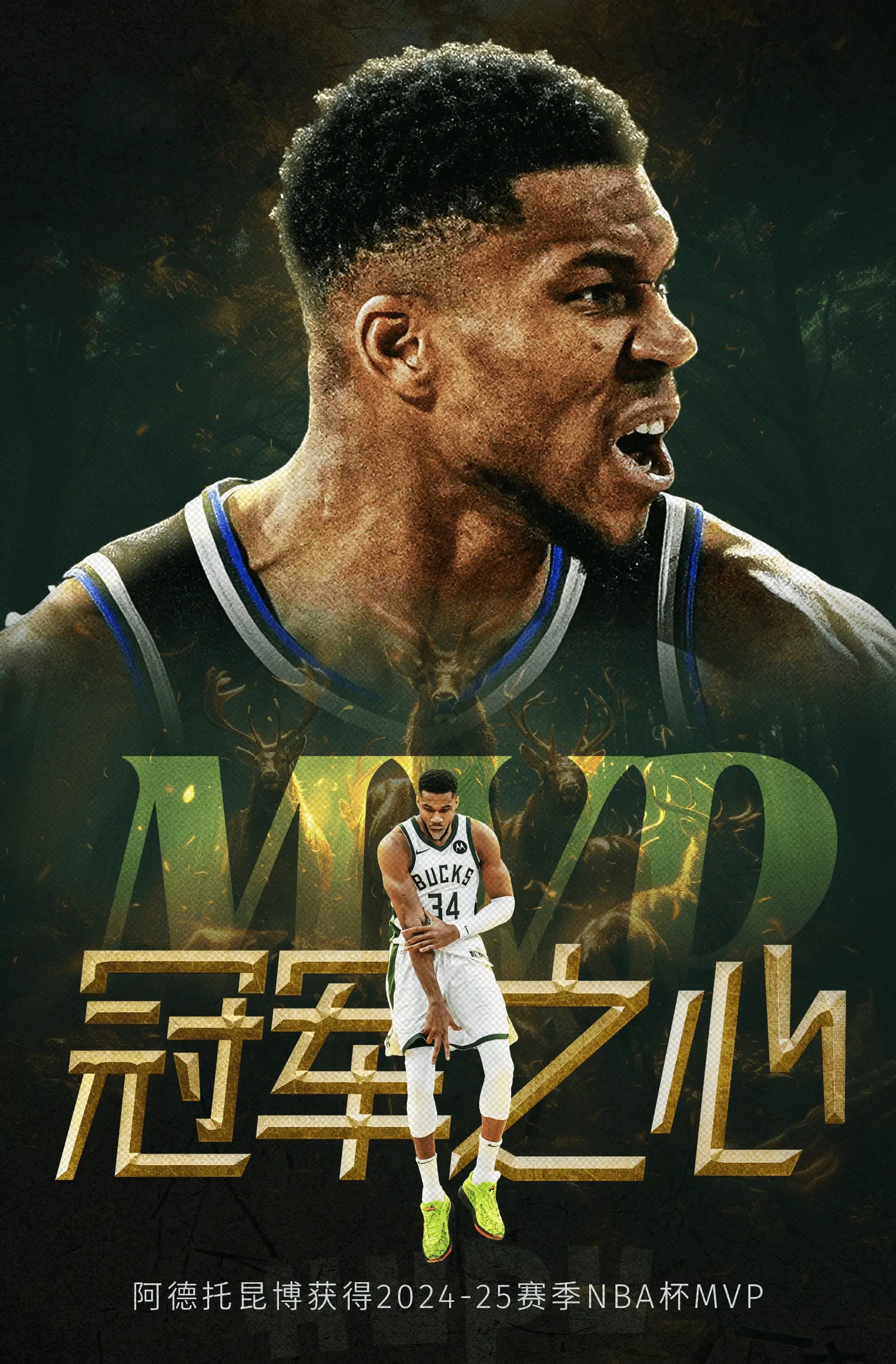 nba无插件体育直播手机版_(nba无插件视频直播在线直播极速)