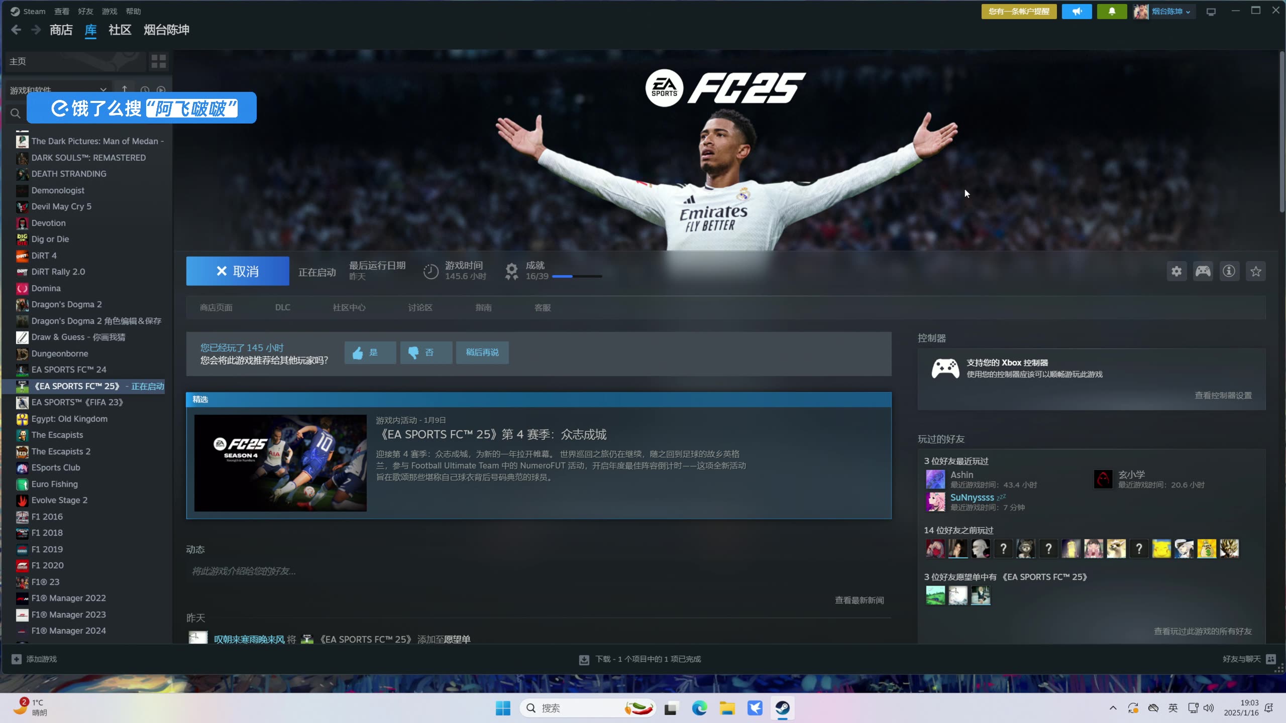 电脑怎么看足球赛直播视频_(电脑怎么看足球赛直播视频教程)