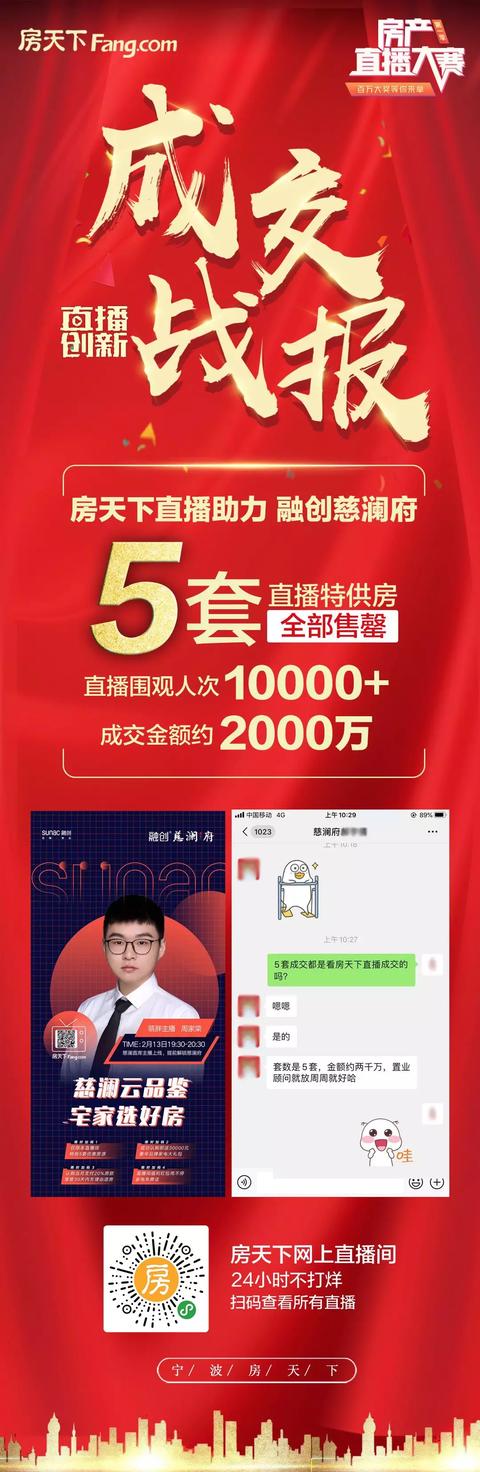 天下直播官网_(天下直播官网电话)