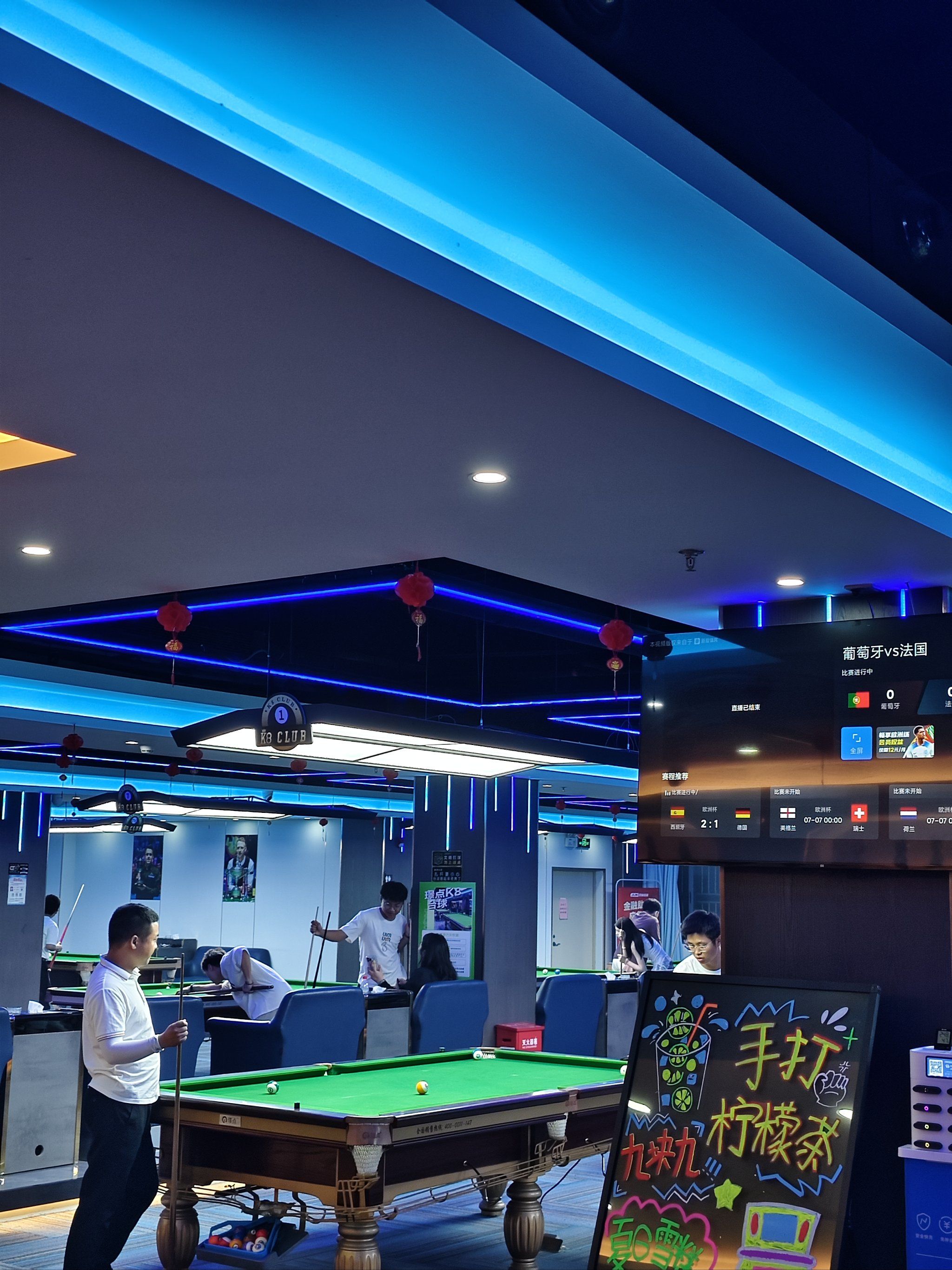 光速体育直播中心_(光速体育nba 直播) 第1张 光速体育直播中心_(光速体育nba 直播) 第1张