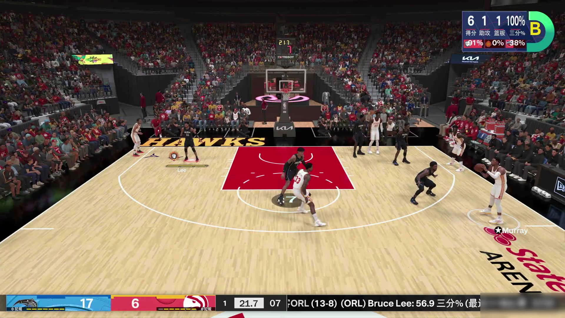 jrs直播站nba_(jrs直播nba篮球tv) 第1张 jrs直播站nba_(jrs直播nba篮球tv) 第1张