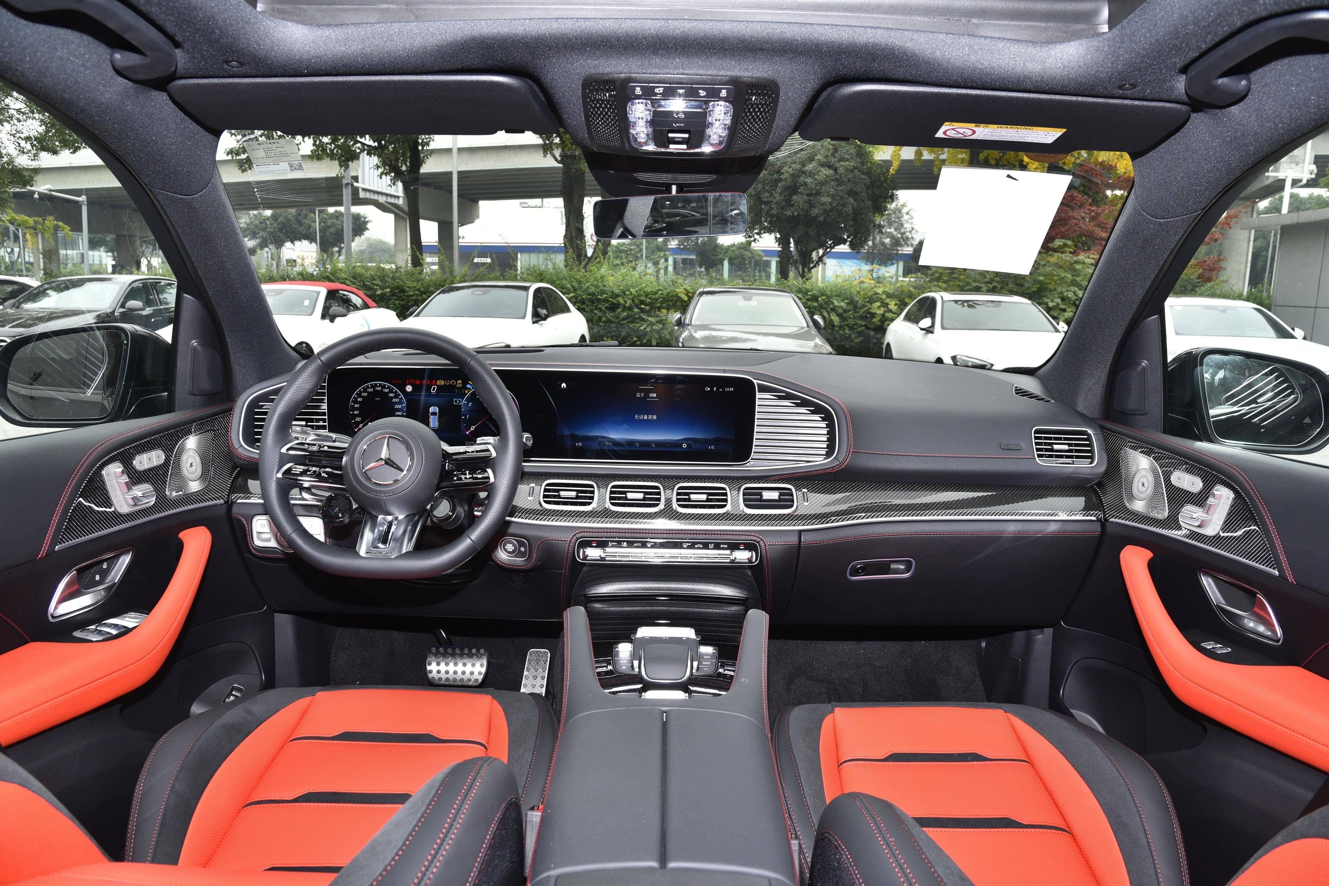 奔驰俱乐部_(梅赛德斯奔驰俱乐部) 第1张 奔驰俱乐部_(梅赛德斯奔驰俱乐部) 第1张