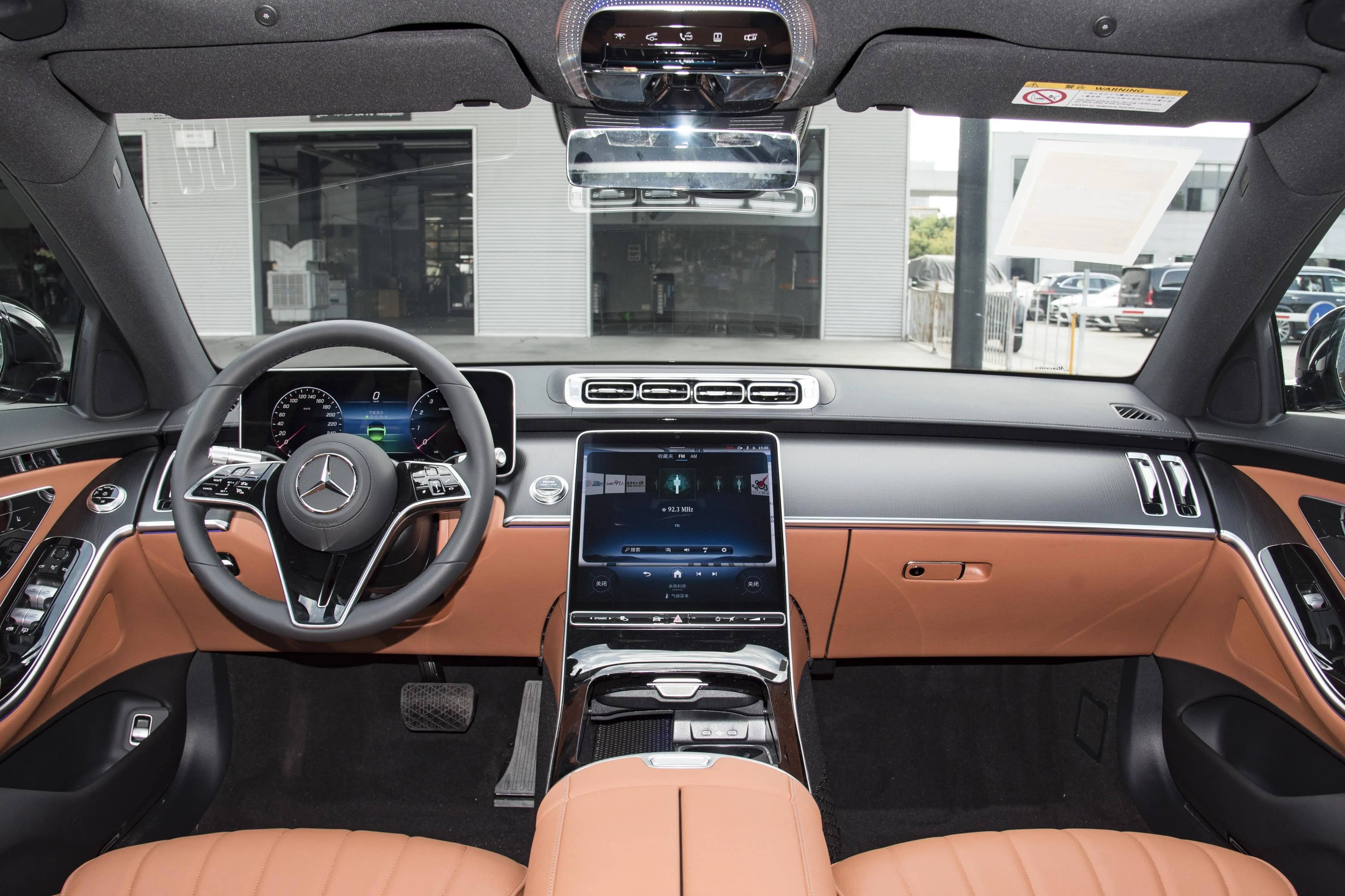 奔驰俱乐部_(梅赛德斯奔驰俱乐部) 第2张 奔驰俱乐部_(梅赛德斯奔驰俱乐部) 第2张