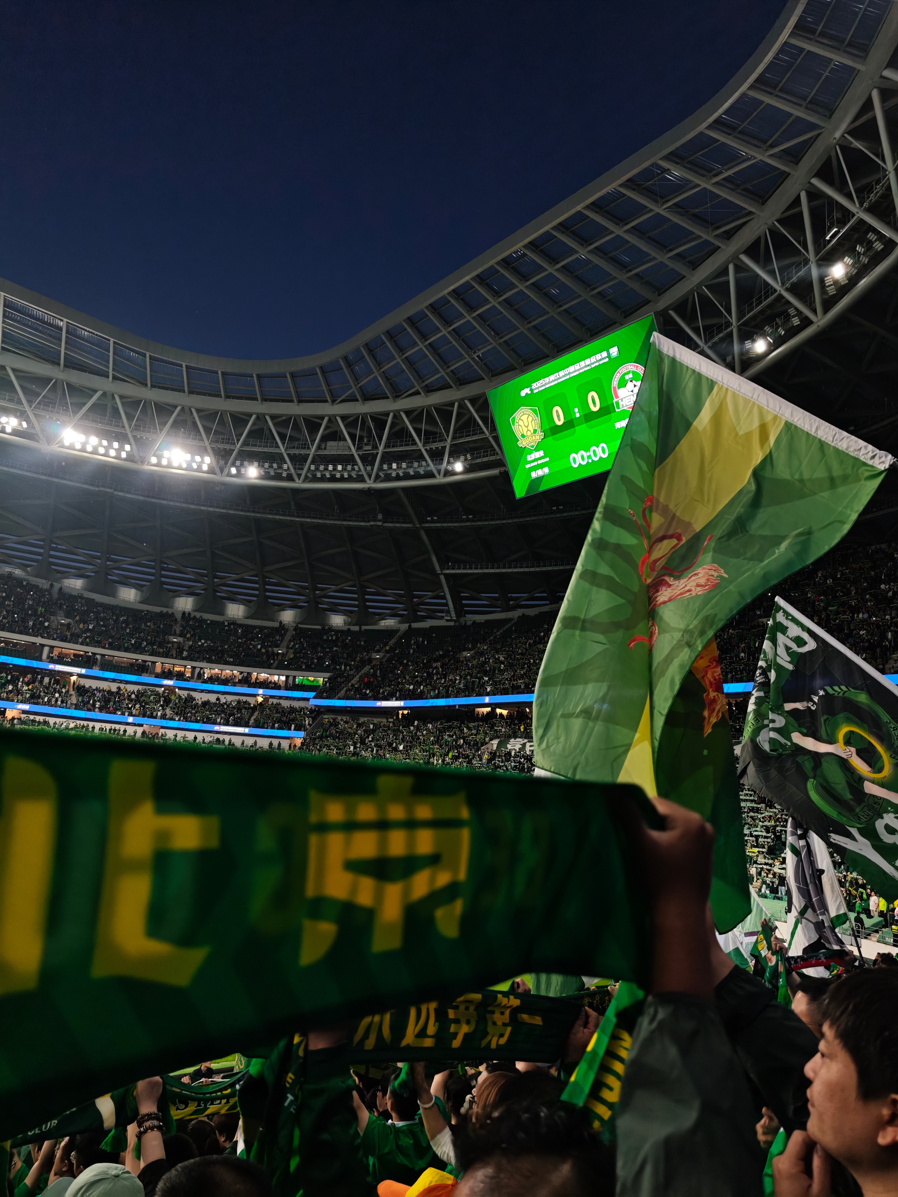 中超比赛_(中超比赛门票怎么买)  第1张