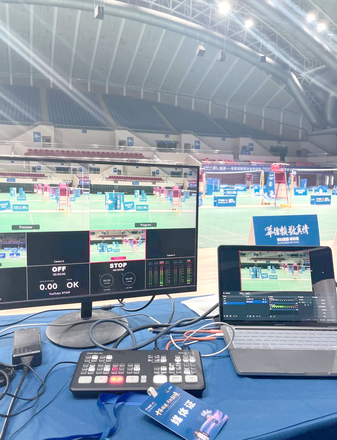 官网nba直播_(玩球直播官网nba直播) 第1张 官网nba直播_(玩球直播官网nba直播) 第1张