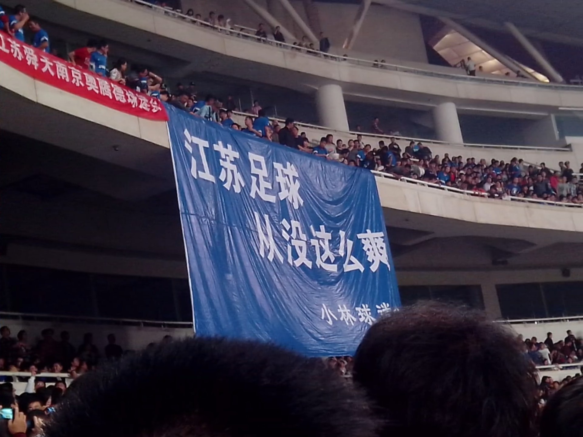 直播吧足球录像98可以看吗的简单介绍  第2张