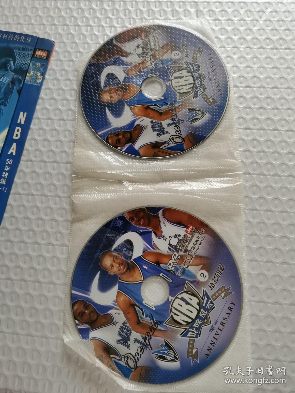 nba录像回放高清下载_(nba录像回放高清下载安装) 第1张 nba录像回放高清下载_(nba录像回放高清下载安装) 第1张