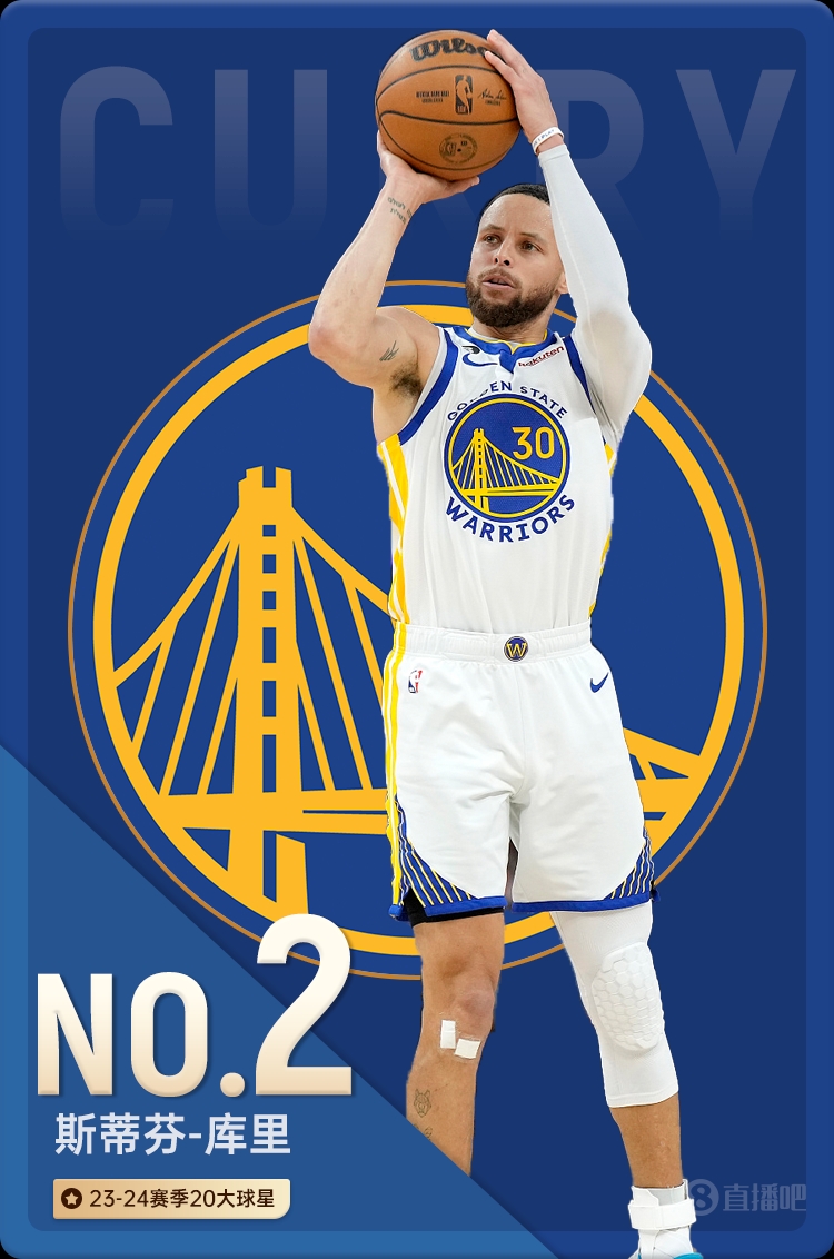 nba直播吧手机版下载安装_(nba直播吧手机版下载安装最新)