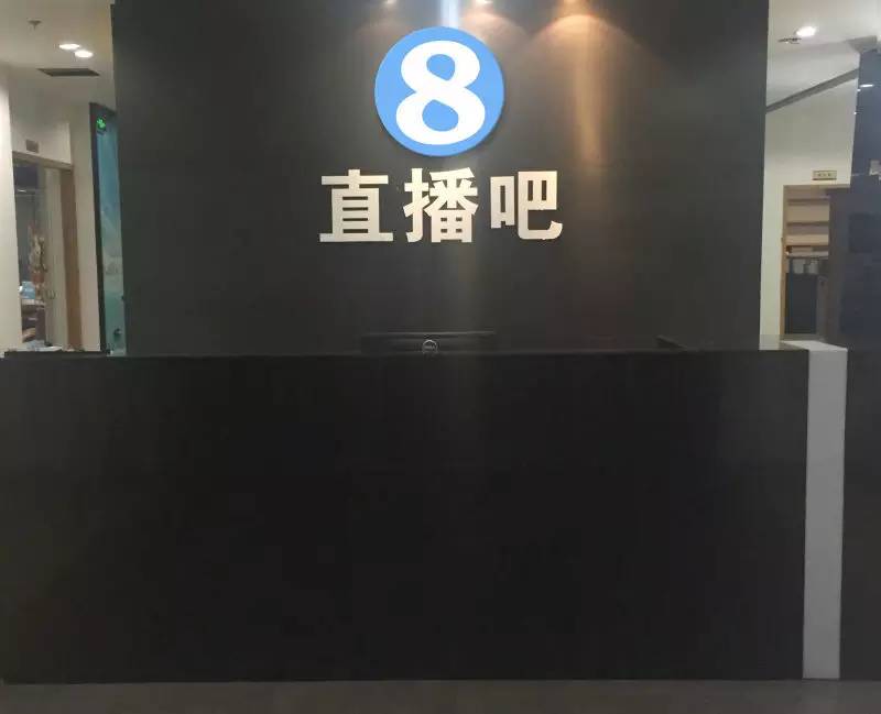 直播吧怎么直播_(直播吧怎么投屏到电视上) 第2张 直播吧怎么直播_(直播吧怎么投屏到电视上) 第2张