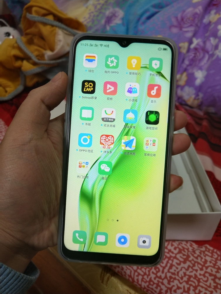 a8直播下载官网手机版_(a8直播下载官网手机版安装) 第1张 a8直播下载官网手机版_(a8直播下载官网手机版安装) 第1张