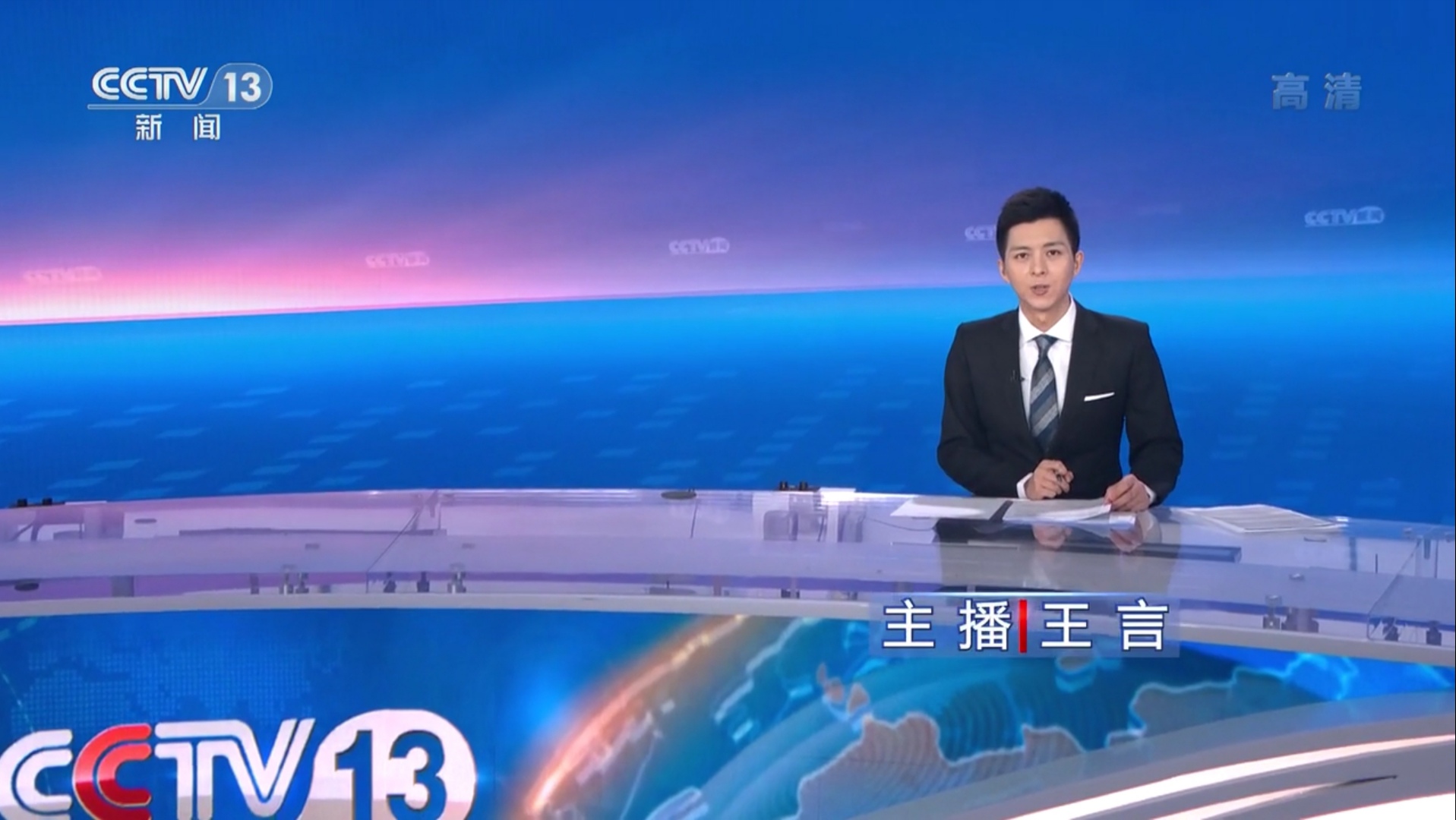 低调看直播jrs超清回放_(jrs低调看高清直播回放直播吧) 第1张 低调看直播jrs超清回放_(jrs低调看高清直播回放直播吧) 第1张