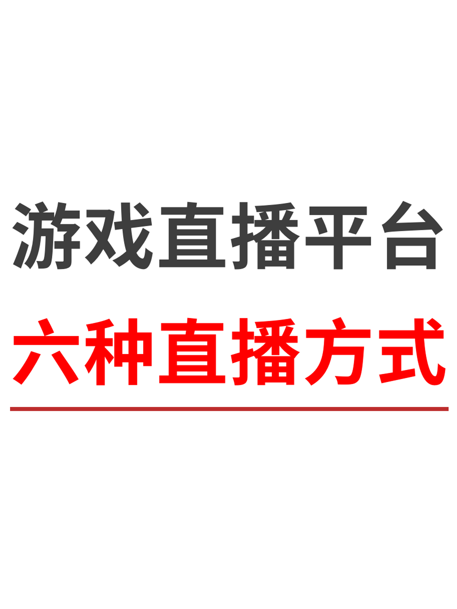 体育直播178App下_(体育直播吧手机版官网下载) 第2张 体育直播178App下_(体育直播吧手机版官网下载) 第2张