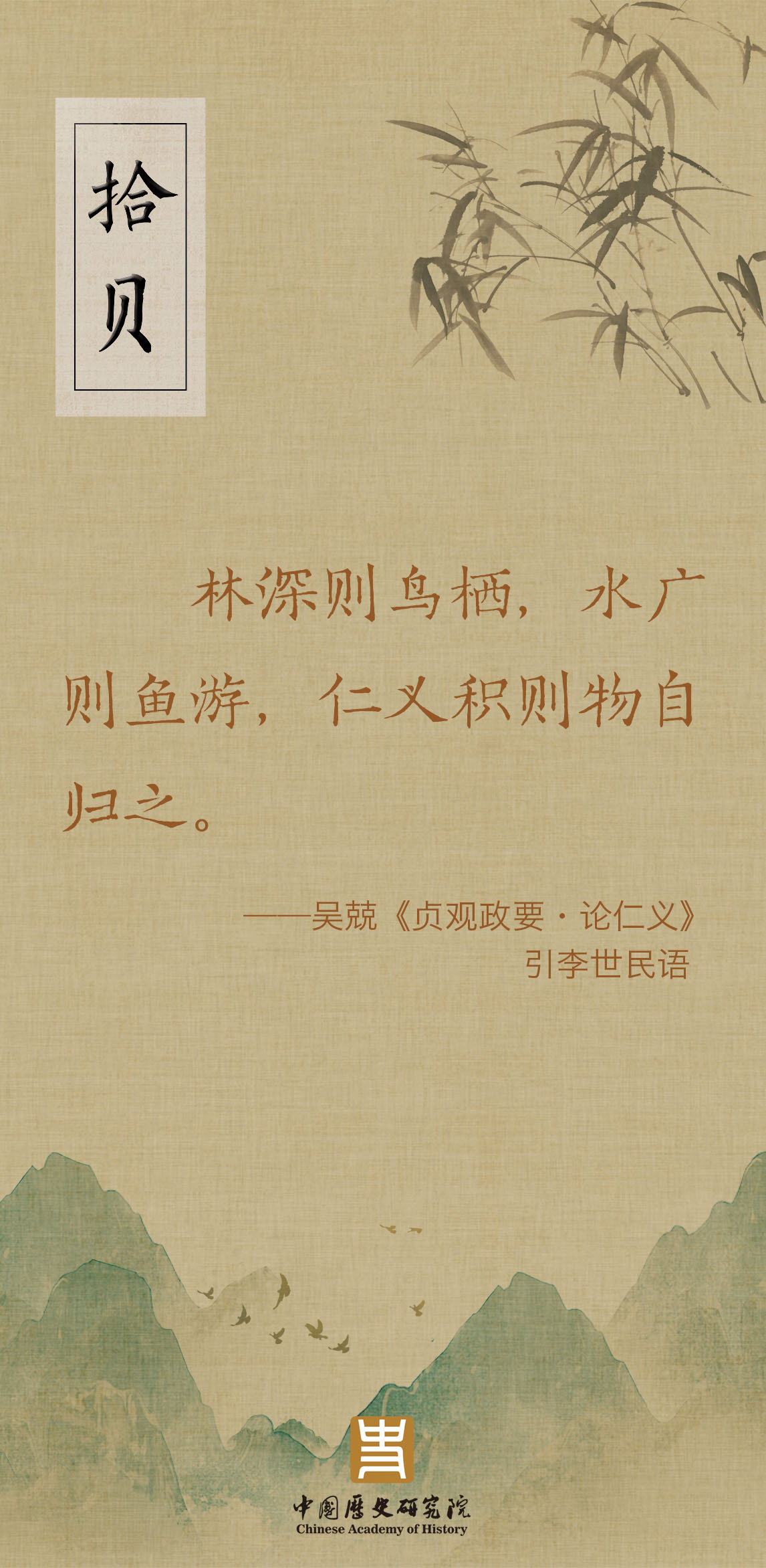 程谋义_(程谋义加盟大连)