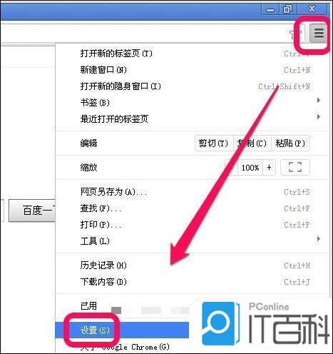 直播吧怎么屏蔽广告_(直播吧怎么屏蔽不喜欢的) 第2张 直播吧怎么屏蔽广告_(直播吧怎么屏蔽不喜欢的) 第2张