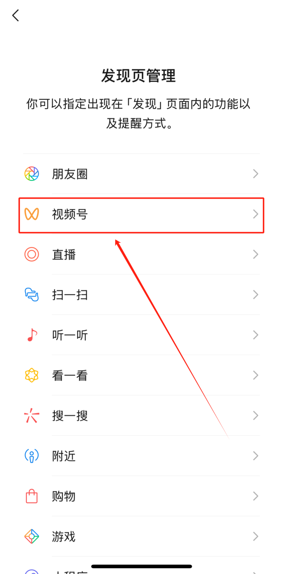 直播如何解除手机号_(一直播手机号绑定说已被使用什么意思)