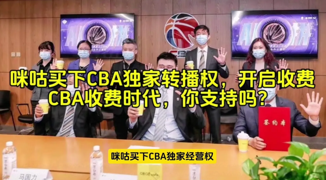 咪咕视频体育直播在线观看免费_(咪咕视频体育直播在线观看免费意甲)