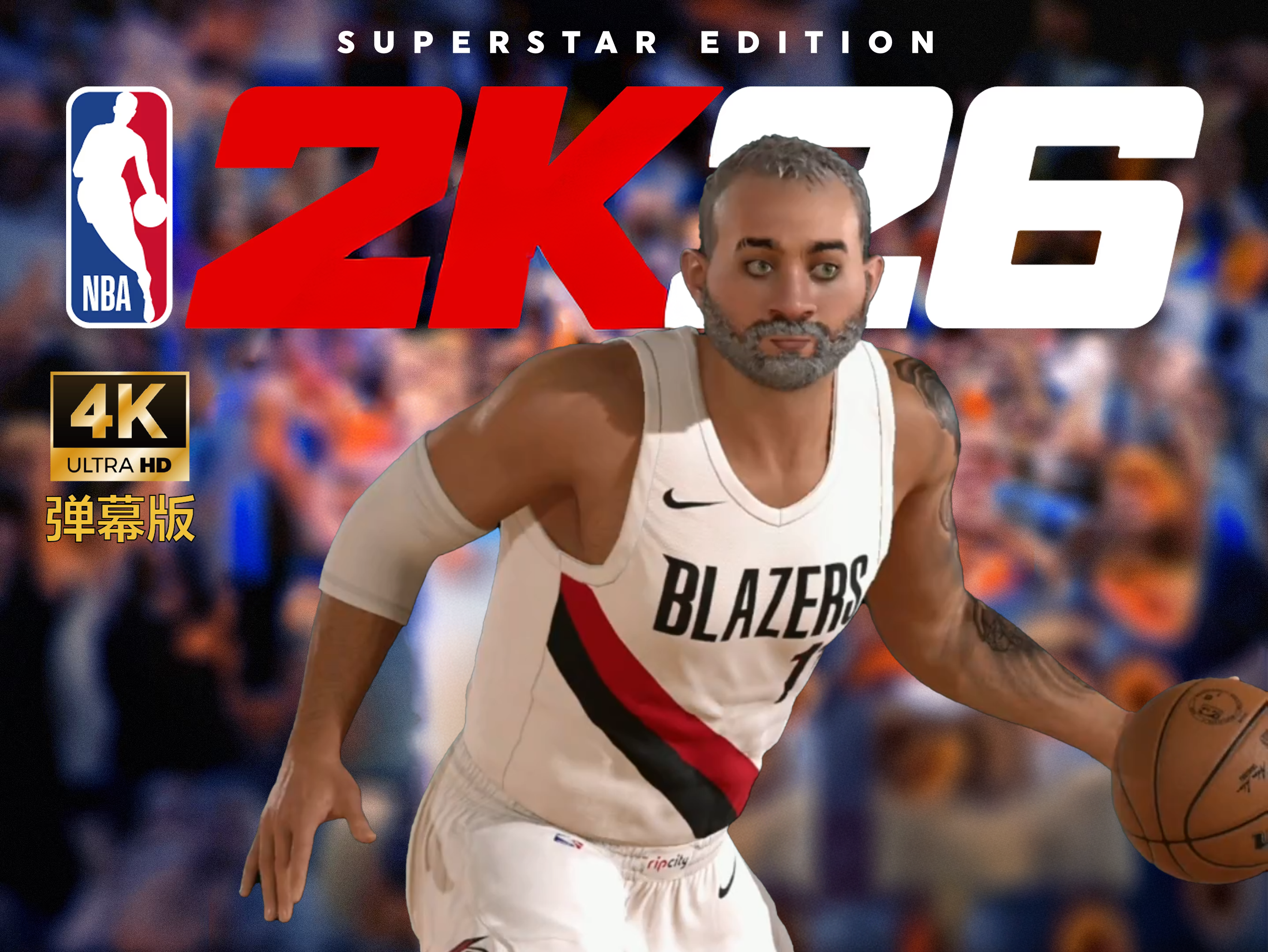 nba录像高清回放像无广告_(nba录像回放高清像回放高清中文) 第2张 nba录像高清回放像无广告_(nba录像回放高清像回放高清中文) 第2张