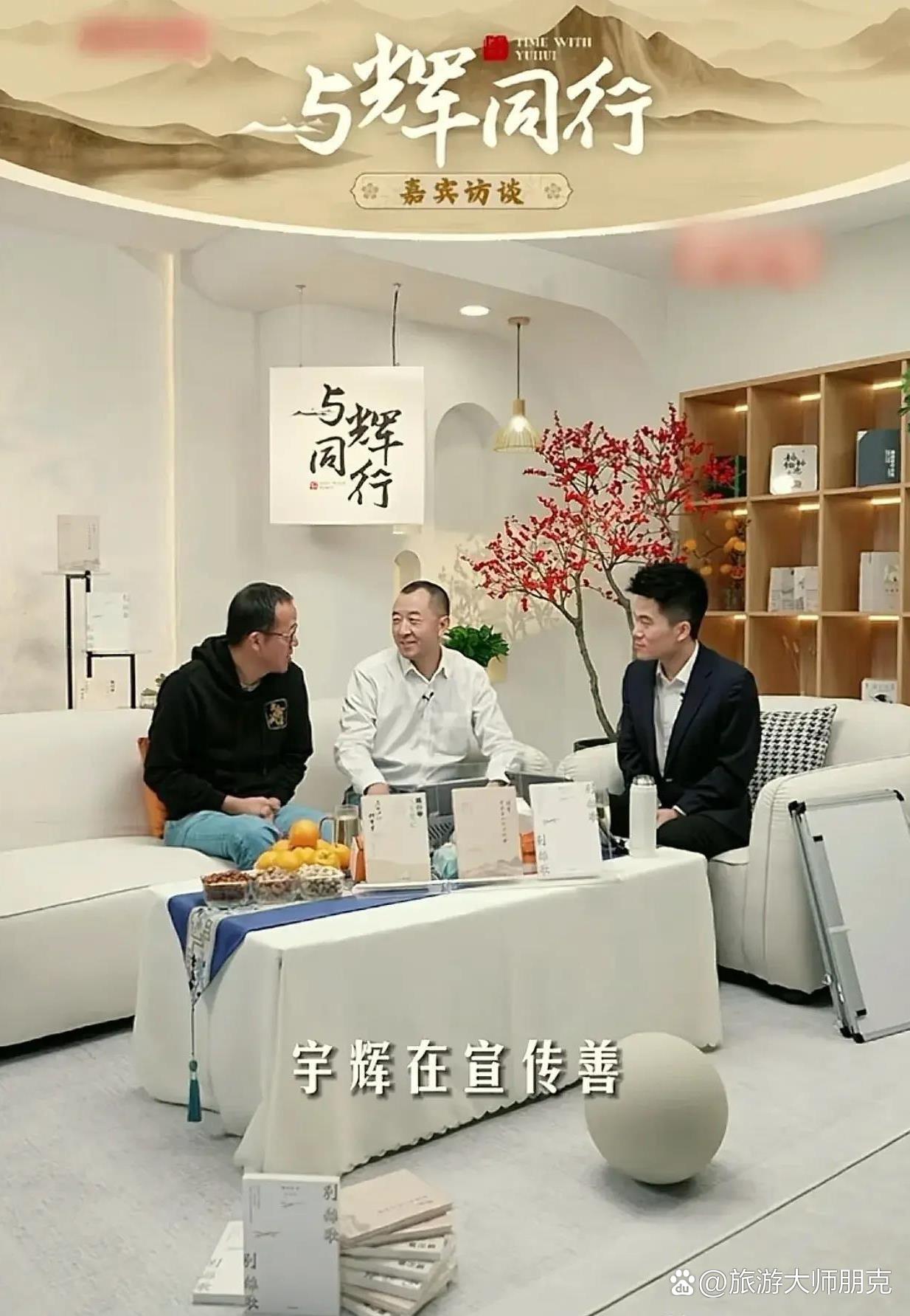 看直播的男人的心理活动_(看直播的男人的心理活动叫什么) 第1张 看直播的男人的心理活动_(看直播的男人的心理活动叫什么) 第1张