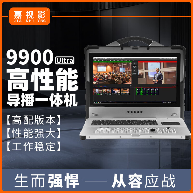 24直播免费足球直播在线观看的简单介绍