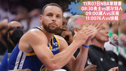 jrs官网直播nba_(jrs直播nba比赛直播) 第1张 jrs官网直播nba_(jrs直播nba比赛直播) 第1张