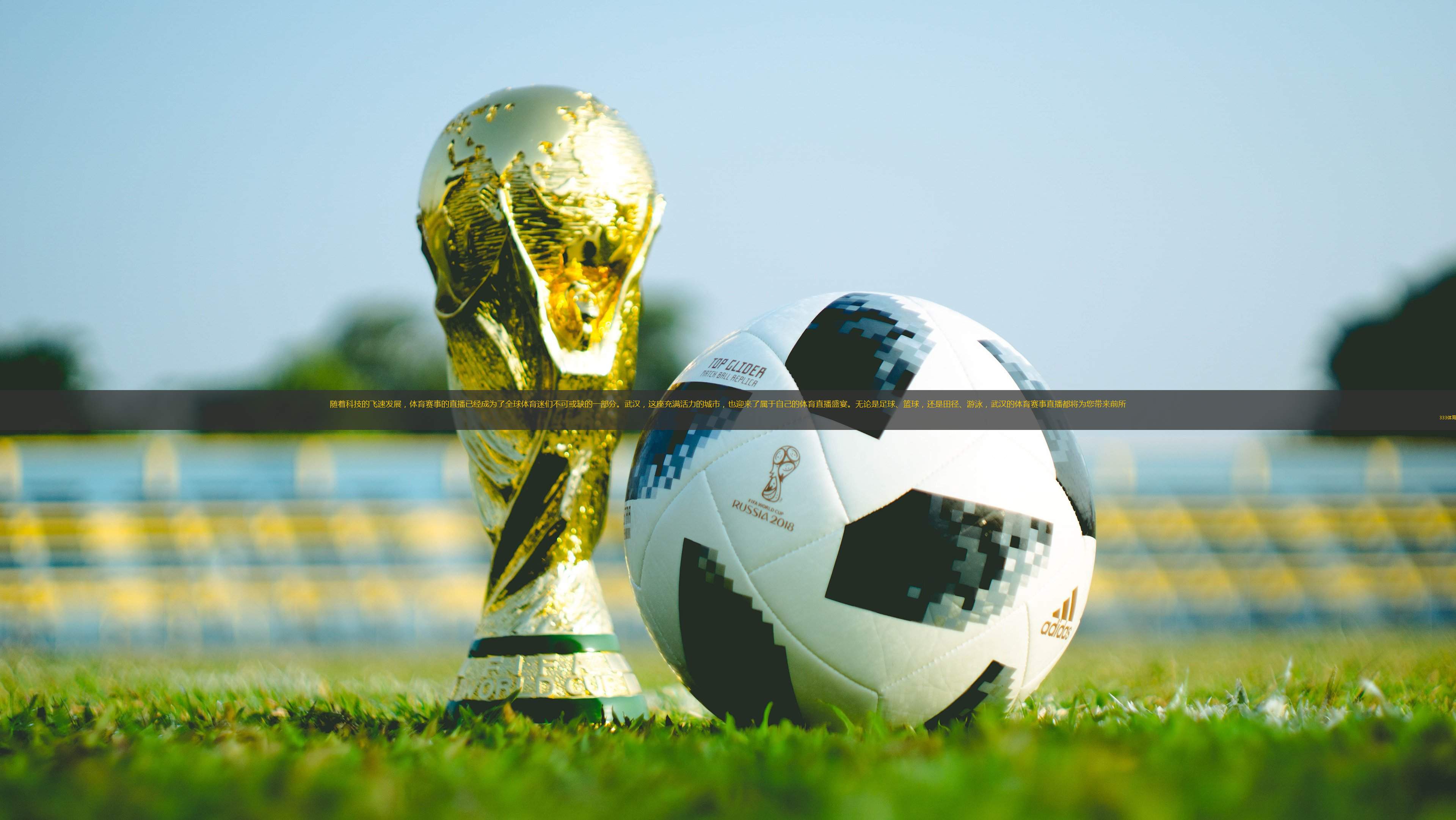 直播nba在线观看官网_(直播nba在线观看官网免费)  第1张