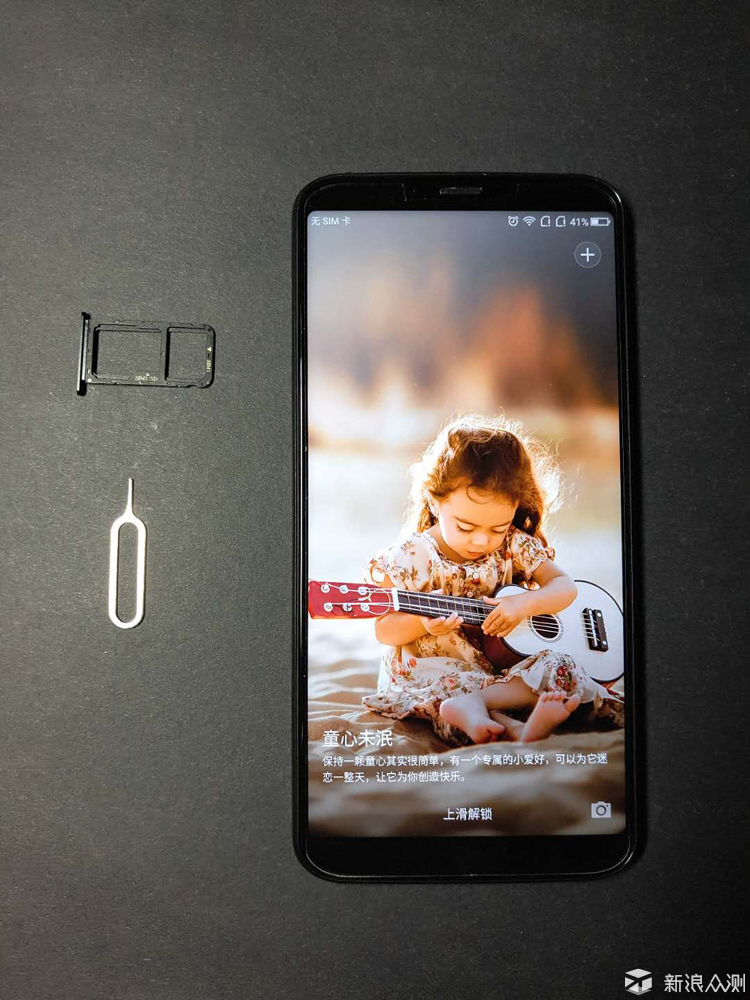 360直播吧手机版_(360直播吧手机版足球直播)