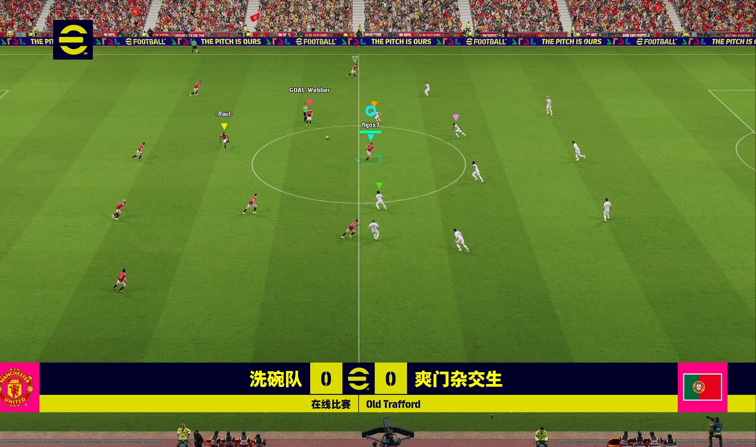 足球直播免费直播视频大全_(足球直播免费观看 视频直播) 第2张 足球直播免费直播视频大全_(足球直播免费观看 视频直播) 第2张