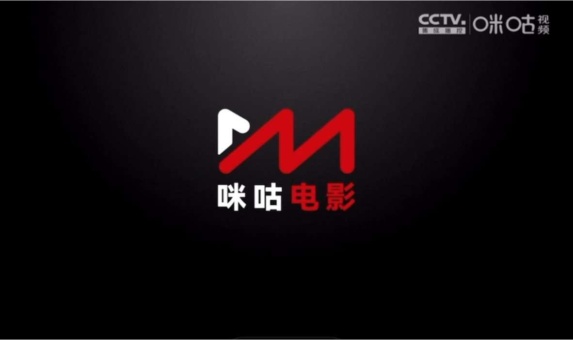 咪咕直播在线直播观看_(咪咕直播在线直播观看中国巴林) 第2张 咪咕直播在线直播观看_(咪咕直播在线直播观看中国巴林) 第2张