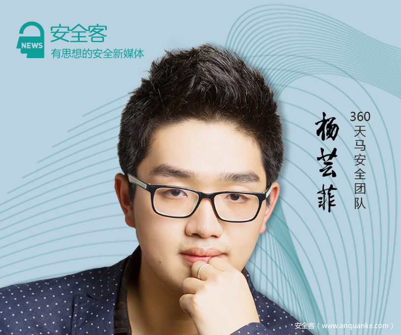 360直播录像回放_(360直播录像回放在哪里) 第1张 360直播录像回放_(360直播录像回放在哪里) 第1张