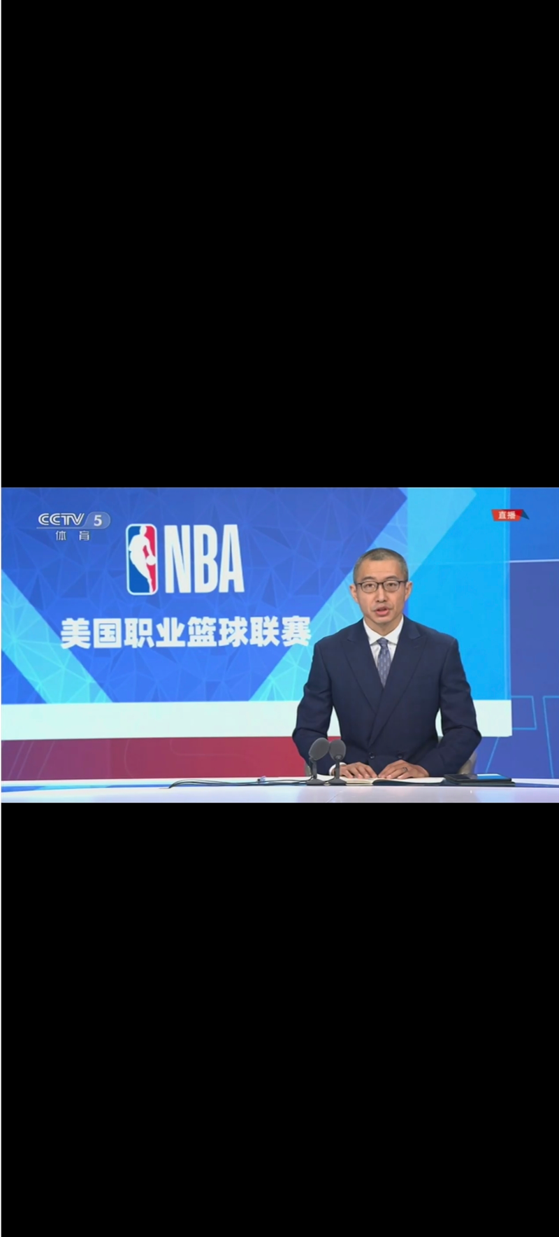 nba免费直播在线直播湖人_(nba免费直播在线直播湖人凯尔特人) 第2张 nba免费直播在线直播湖人_(nba免费直播在线直播湖人凯尔特人) 第2张