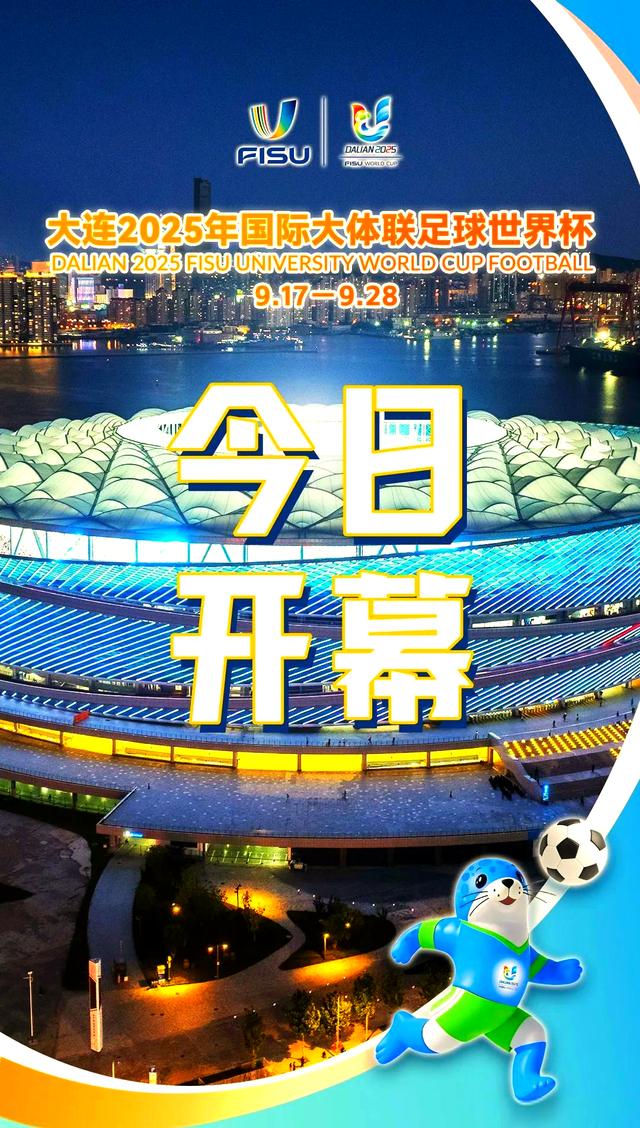 免费体育视频直播平台_(免费体育直播网址有哪些)