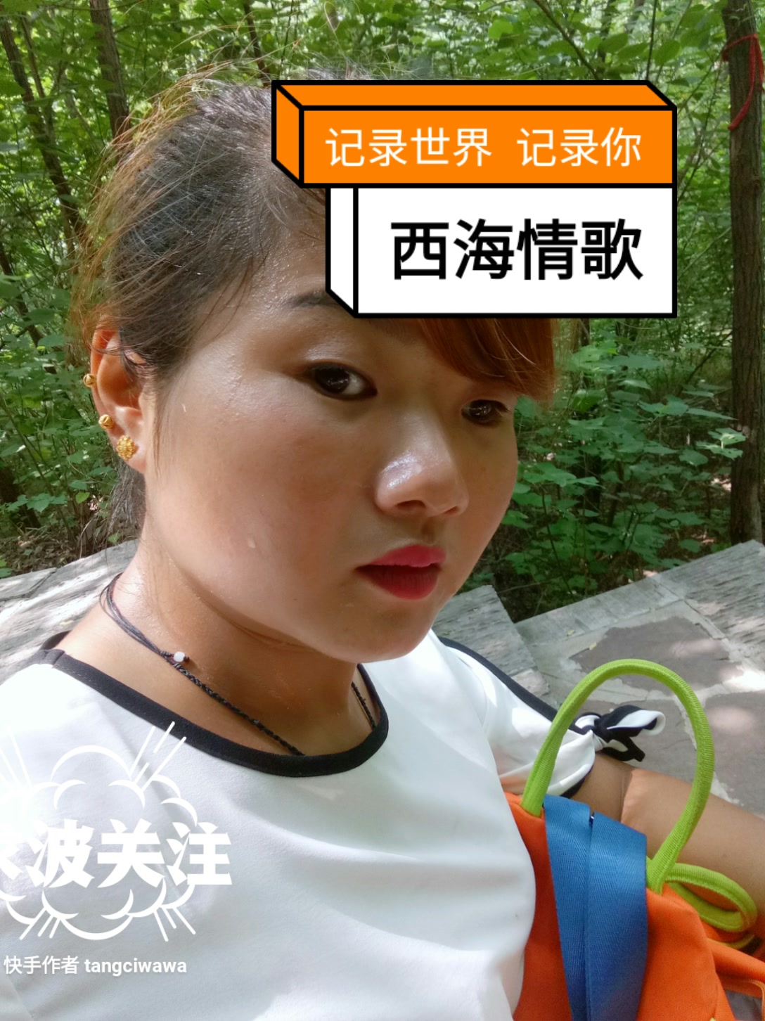 178体育一哥直播_(178视频体育直播球迷网)  第1张