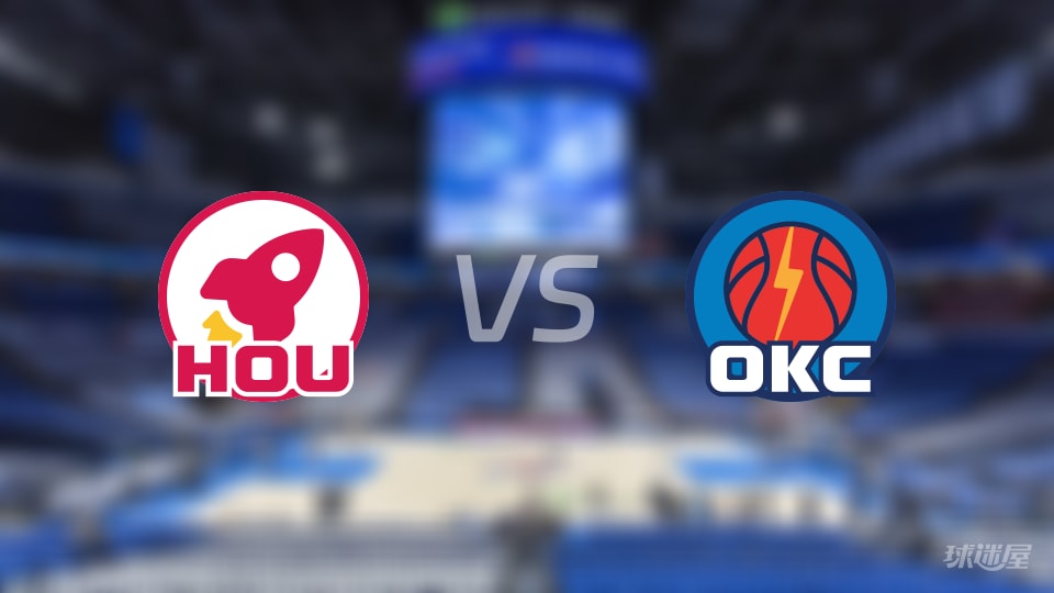 nba录像高清回放像火箭对快船_(nba录像高清回放像2021篮网对快船) 第2张 nba录像高清回放像火箭对快船_(nba录像高清回放像2021篮网对快船) 第2张