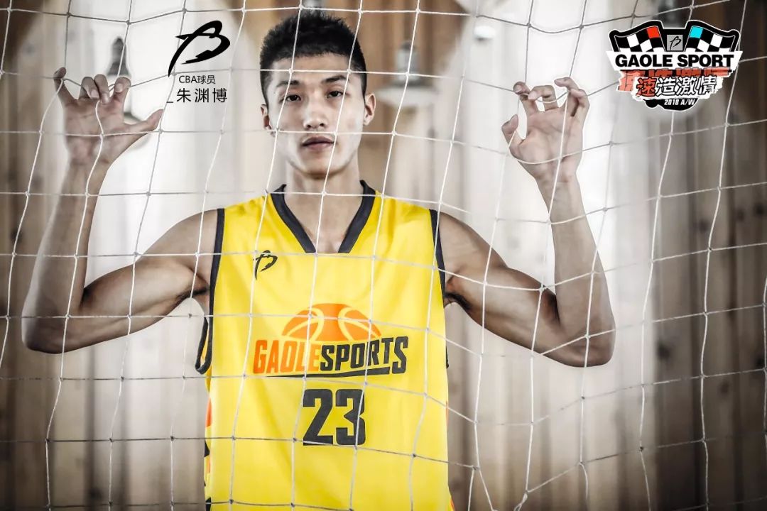 乐球直播无插件高清cba_(乐球直播无插件高清wcBA回放) 第1张 乐球直播无插件高清cba_(乐球直播无插件高清wcBA回放) 第1张