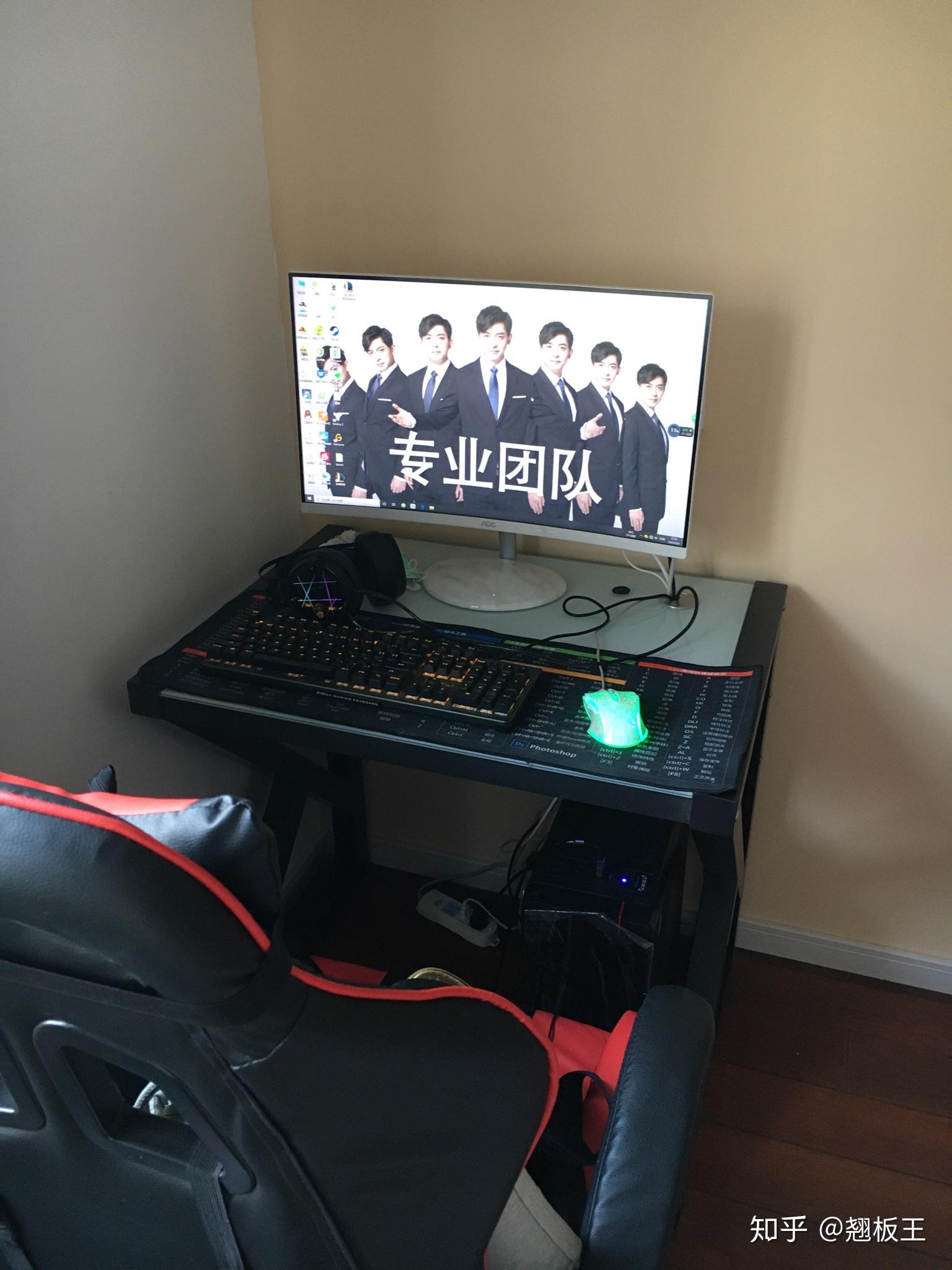 直播吧有电脑版吗知乎_(直播吧有电脑版吗知乎怎么下载)