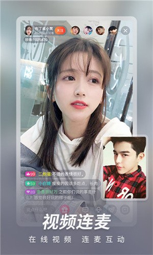 nba直播在线直播免费观看雨燕_(nba直播在线直播免费观看雨燕直播吧) 第2张 nba直播在线直播免费观看雨燕_(nba直播在线直播免费观看雨燕直播吧) 第2张