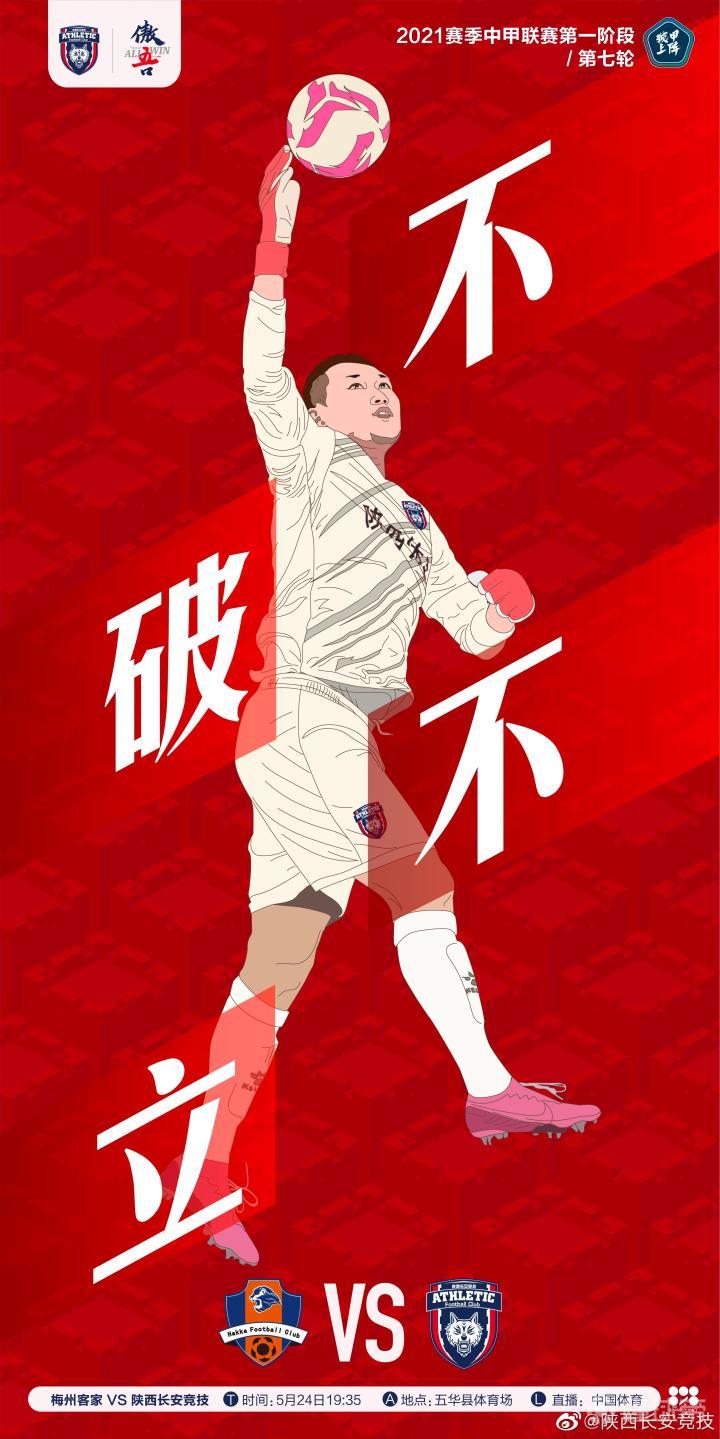 懂球帝tv版下载_(下载懂球帝2019新版) 第1张 懂球帝tv版下载_(下载懂球帝2019新版) 第1张