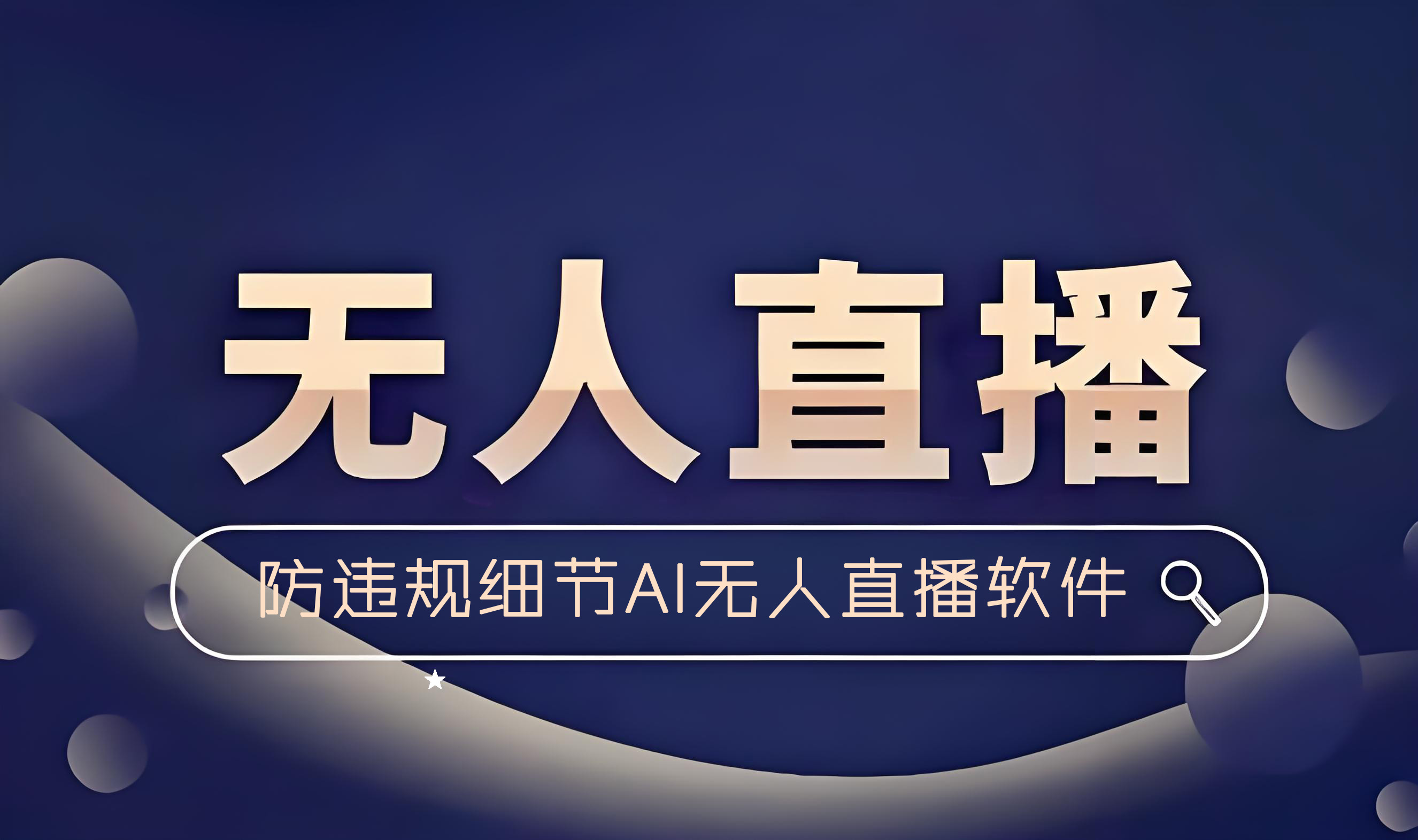 人人体育直播网页版_(人人体育直播官方网站)