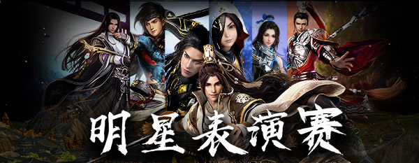 龙门主播_(龙门主持是飞翔吗) 第1张 龙门主播_(龙门主持是飞翔吗) 第1张