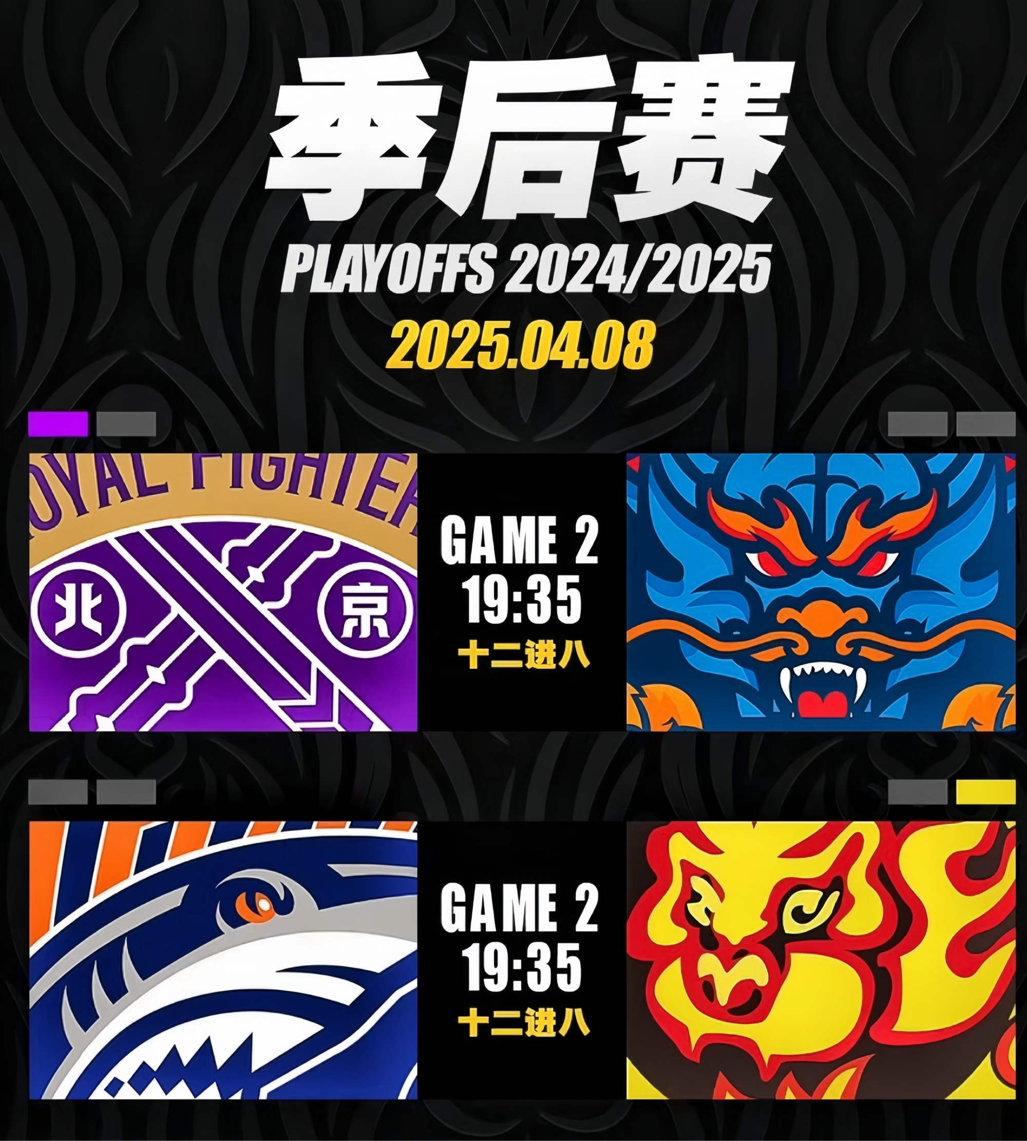 CBA官方网站入口_(cba官网20212022)