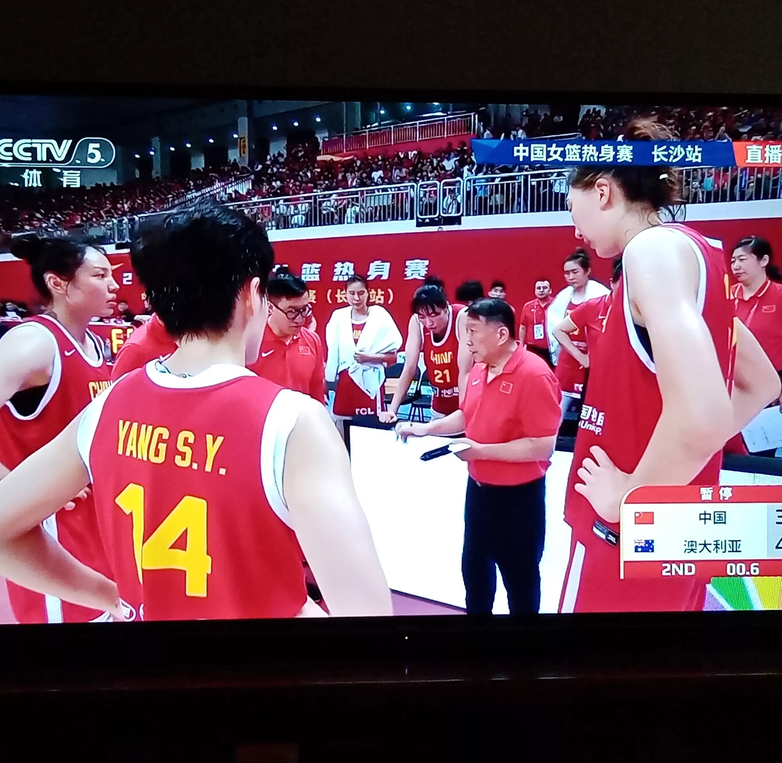 cba何时能入场看比赛_(cba何时能入场看比赛回放)  第2张