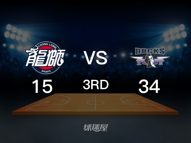 cba在线直播屋_(cba在线直播视频直播) 第1张 cba在线直播屋_(cba在线直播视频直播) 第1张