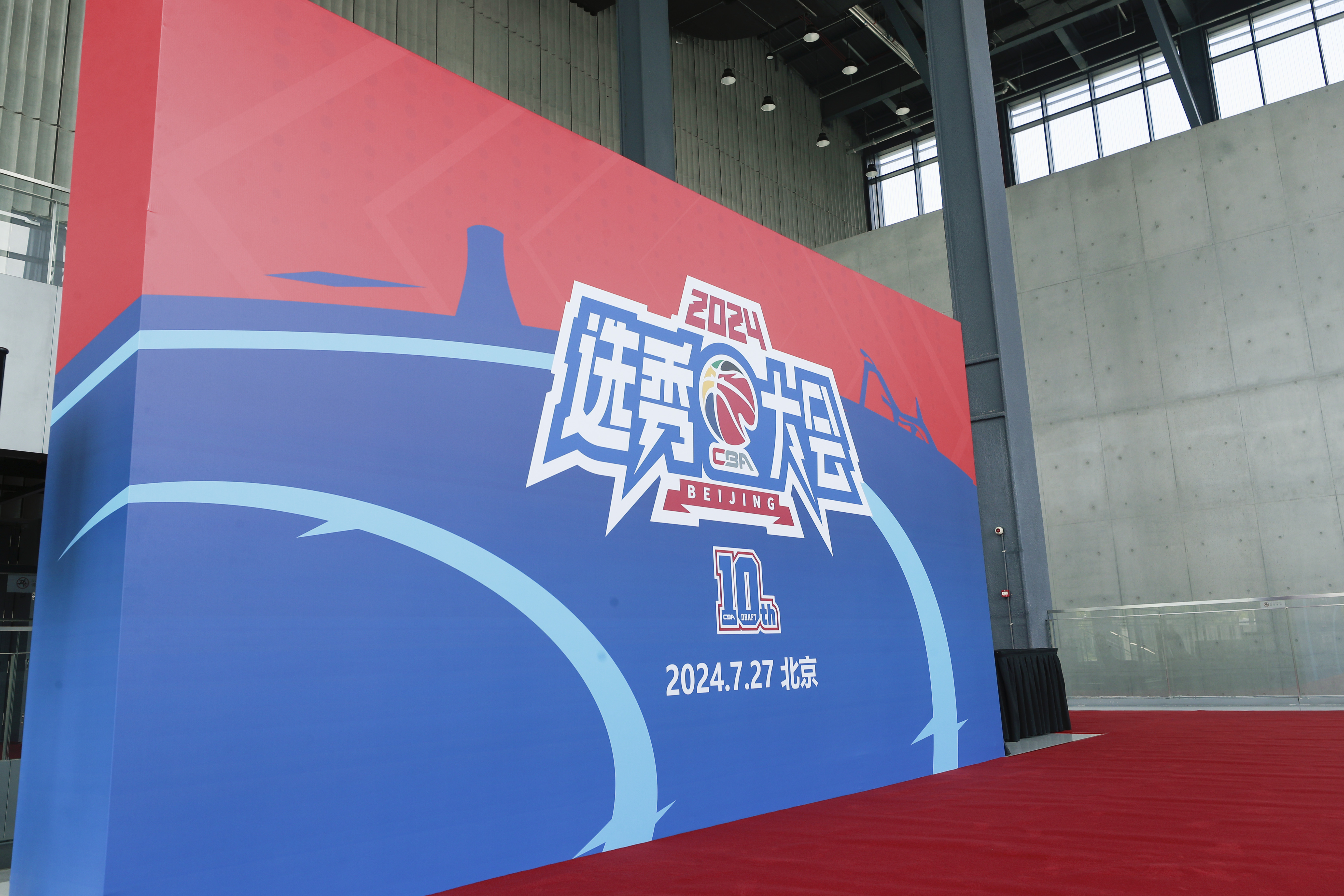 cba即将开放观众入场_(cba即将开放观众入场视频)