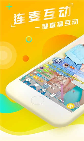 直播吧版本大全下载官网_(直播吧版本大全下载官网最新)  第1张