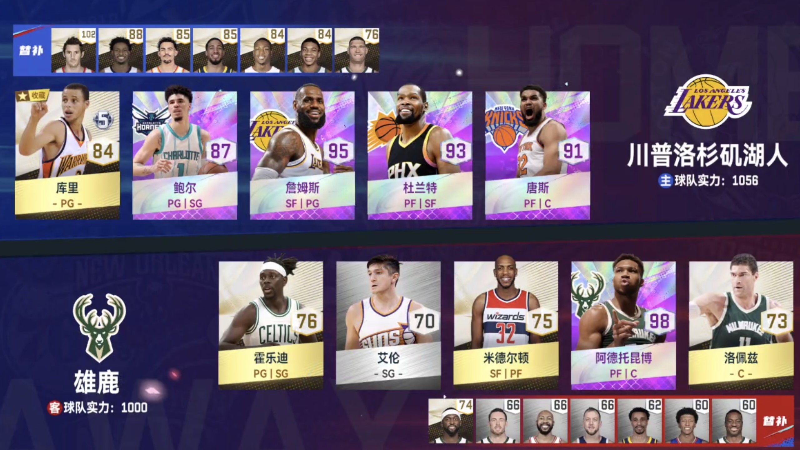 直播吧nba集锦_(直播吧nba直播吧)