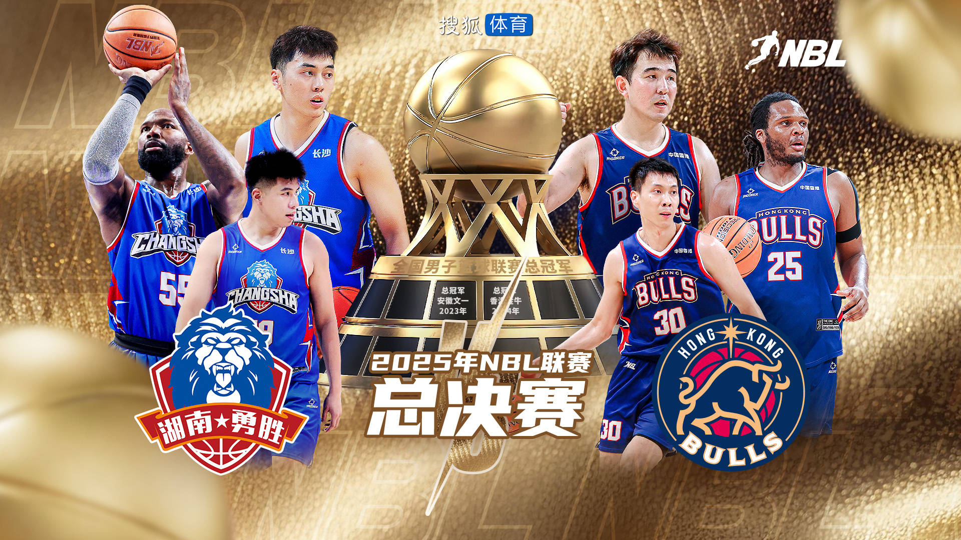 篮球直播回放网址是什么_(篮球直播回放网址是什么软件)