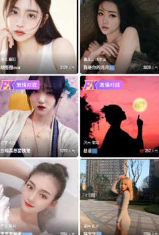 爱直播体育app下载安装手机版_(爱直播体育app下载安装手机版最新)  第1张