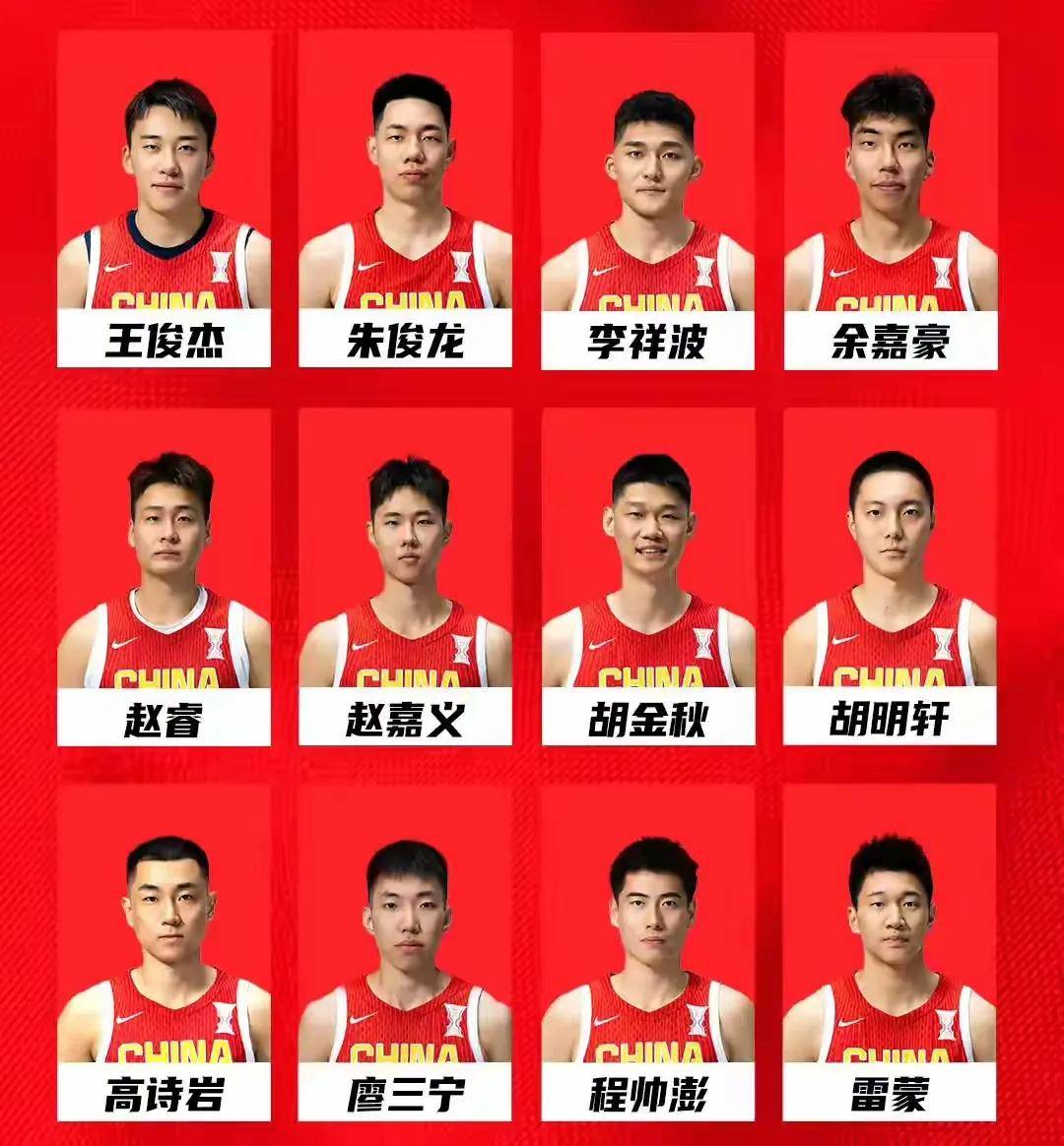 cba直播在线看免费_(cba直播在线观看高清360) 第1张 cba直播在线看免费_(cba直播在线观看高清360) 第1张